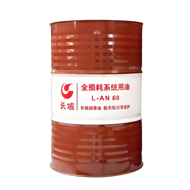 二七长城全损耗系统用油